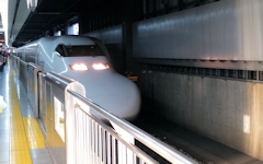 Shinkansen Arriving at Shinjuku Station