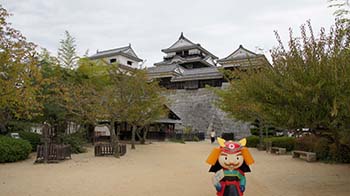 Matsuyama Castle