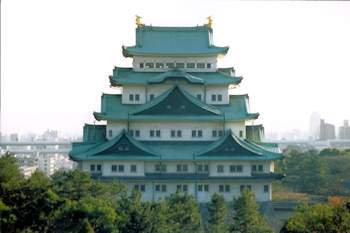 Nagoya Castle